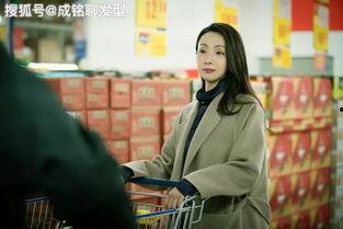 陶虹最新爆料,娱乐圈背后的真实故事 第1张 陶虹最新爆料,娱乐圈背后的真实故事 第1张