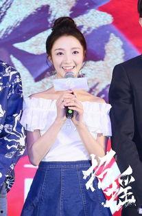 许凯爆料白鹿视频大全集  第2张