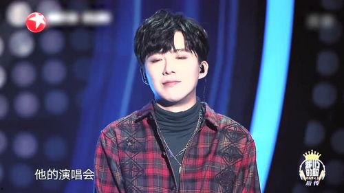 最新爆料刘宇宁是谁啊,刘宇宁是谁?最新爆料引热议 第2张 最新爆料刘宇宁是谁啊,刘宇宁是谁?最新爆料引热议 第2张